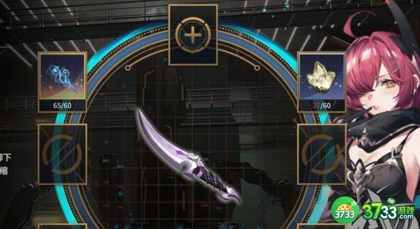 悠久之树新手资源分配攻略