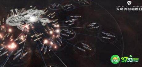 无尽的拉格朗日光锥级巡洋舰加点攻略