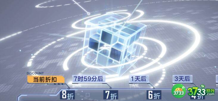 幻塔终极测试4测玩后评价一览