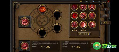 不是地下城金字塔后篇通关阵容详解