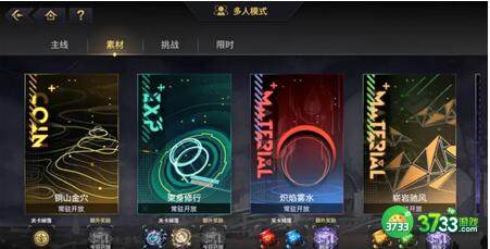 悠久之树前期开荒流程详解