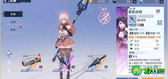 幻塔兑换码礼包码大全