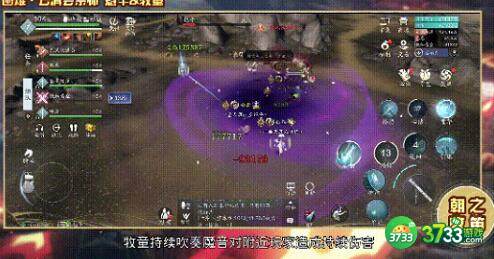 天涯明月刀手游云滇会宗师魁牛技能应对攻略