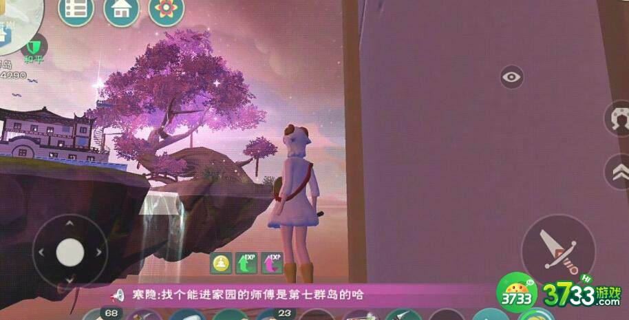 创造与魔法大顽皮蝾螈饲料制作攻略