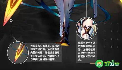 悠久之树最强阵容搭配攻略
