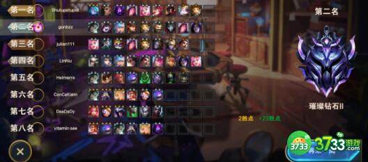 云顶之弈法术利刃厄加特阵容装备搭配