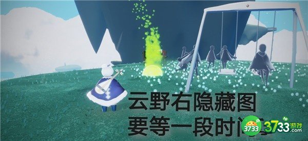 光遇11.8任务怎么做 2021年11月8日任务完成详解[多图]图片1