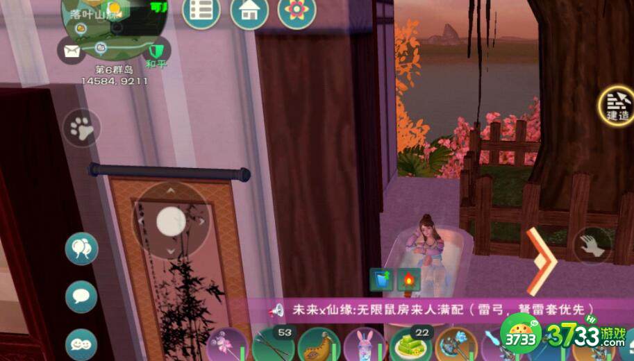 创造与魔法11.11兑换码一览