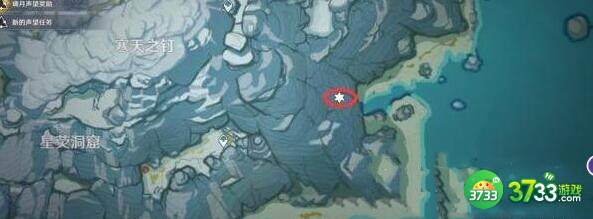 原神特异采样点雪山地点及打法配置