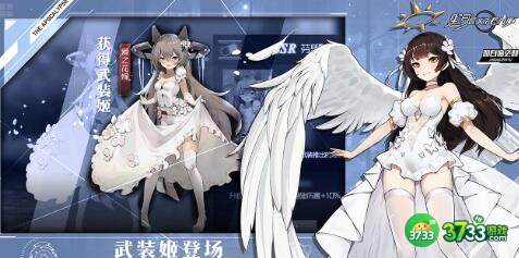 黑月Extend虚空魔女pvp连招打法