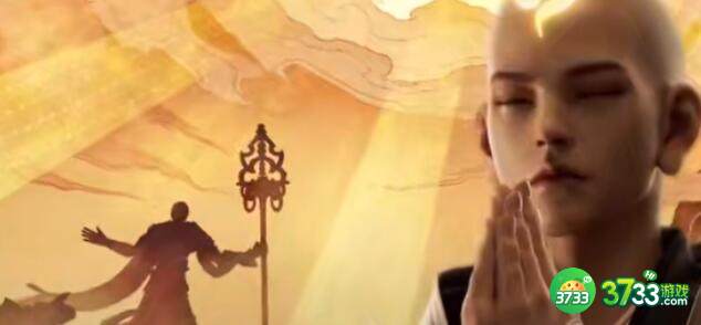 王者荣耀金蝉台词语音一览