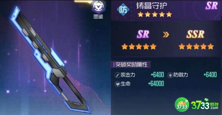 黑月Extend平民职业选择攻略