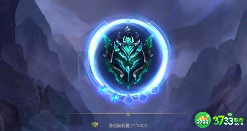 LOL手游一起大乱斗活动玩法攻略