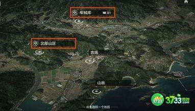 暗区突围段位提升攻略