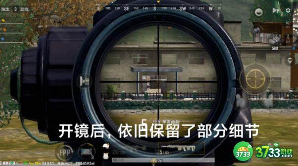 绝地求生未来之役画质提升攻略