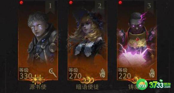 地下城堡3魂之诗秒杀圣者之子约旦攻略