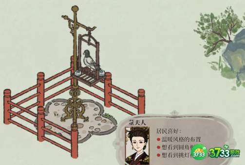 江南百景图知府宅邸玩法详解