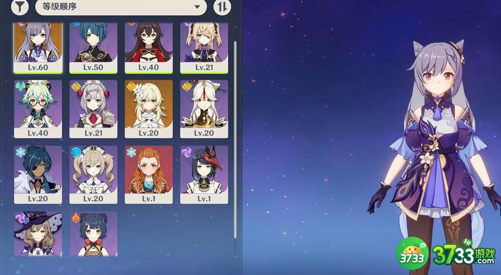 原神11.23兑换码最新