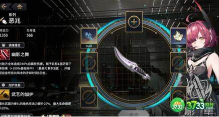 悠久之树前期开荒流程详解