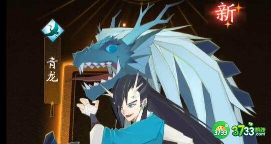 神仙道3言梦境玩法机制攻略