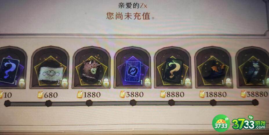 哈利波特魔法觉醒贝拉闪电流卡组玩法攻略