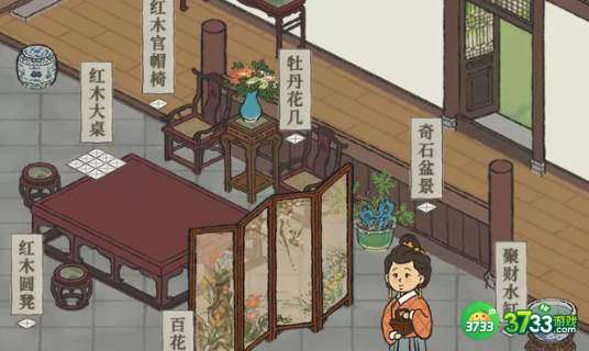 江南百景图玄武上游望仙鹤摆放方法介绍