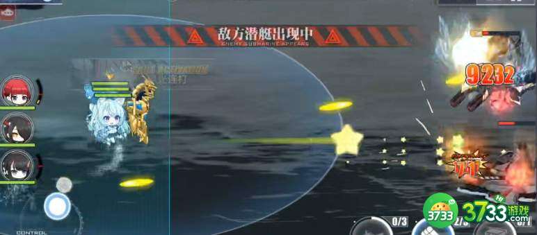 碧蓝航线宝多六花装备搭配攻略