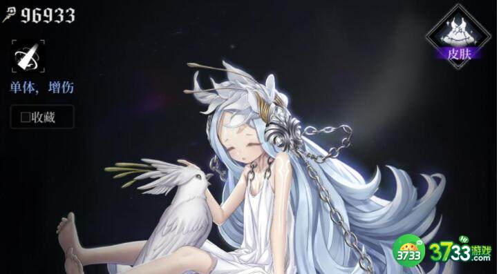 爆裂魔女抽奖券每月最高获取攻略