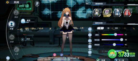 幻塔pvp武器源器最强推荐