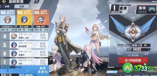 幻塔pvp武器源器最强推荐