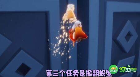 光遇11.25每日任务彩虹下的蜡烛位置