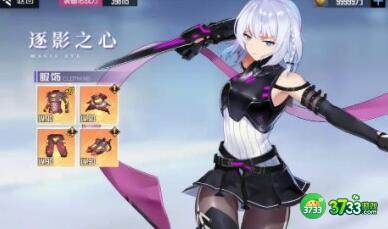 黑月Extend逐影之心连招打法