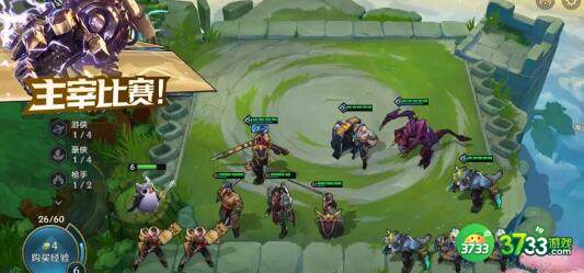 金铲铲之战变异炼金阵容搭配