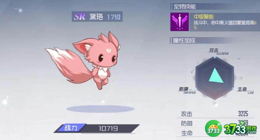 黑月ExtendC区隐藏关卡开启攻略