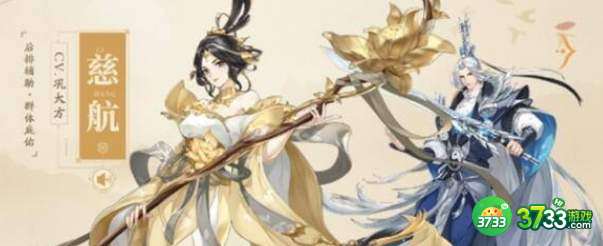 武林闲侠自选阳系侠客推荐