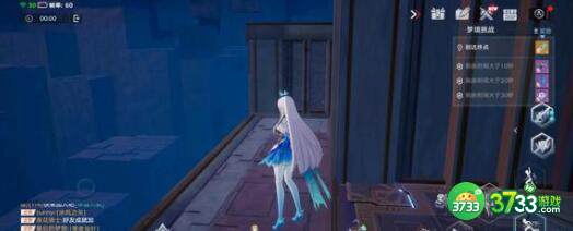 幻塔白鲸岛探索点坐标及分布一览