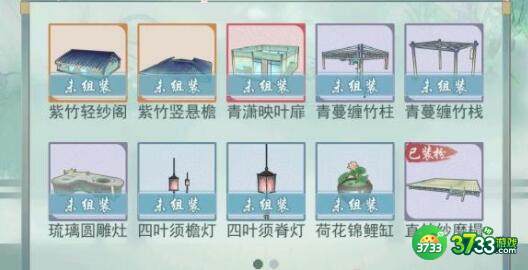 江湖悠悠六大派剑诀选择方案