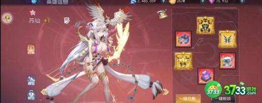 幻塔克罗恩矿区密码详解