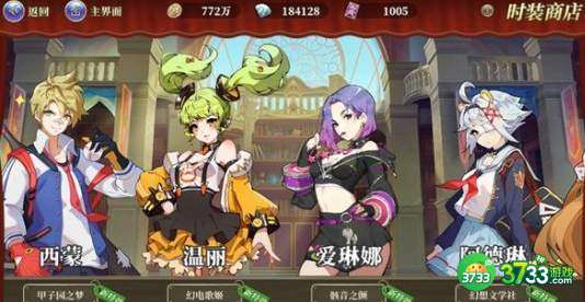 终焉誓约本命卡配置攻略