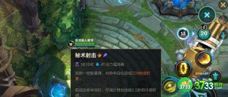 lol手游无限火力强势英雄推荐