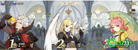 终焉誓约换形队竞技场打法思路