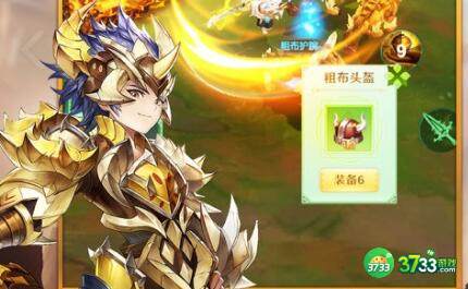 天堂龙骑士兑换码福利分享