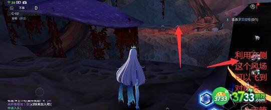 幻塔C02宝箱刷新地点详解