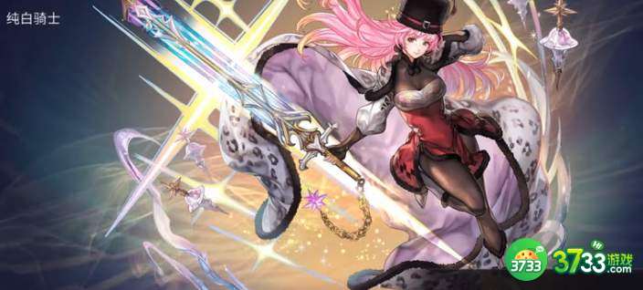 另一个伊甸as霞诺抽取培养建议