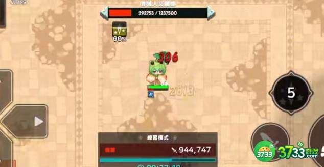 坎公骑冠剑梅丽尔抽取培养建议