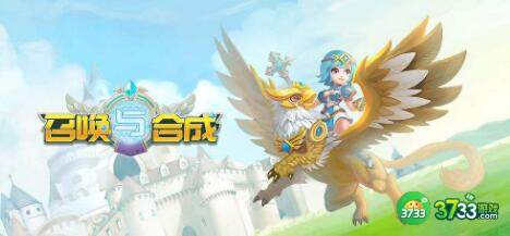 召唤与合成元气武器合成公式分享