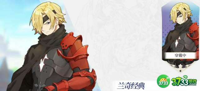 终焉誓约兰奇本命符文搭配攻略