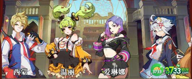 终焉誓约商店资源购买优先级一览