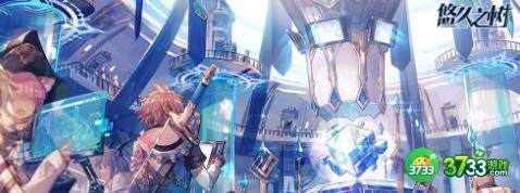 悠久之树平民风队搭配攻略