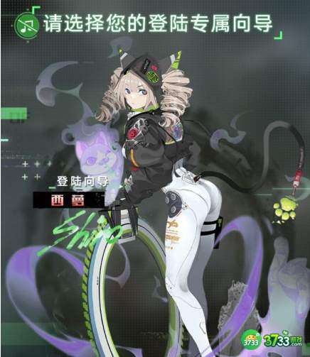 幻塔手游登陆凭证领取地址分享